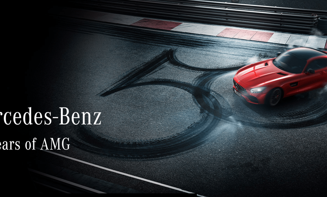 Mercedes=Benz, Mercedes-AMG, smetechguru, sme tech, car news, otoring