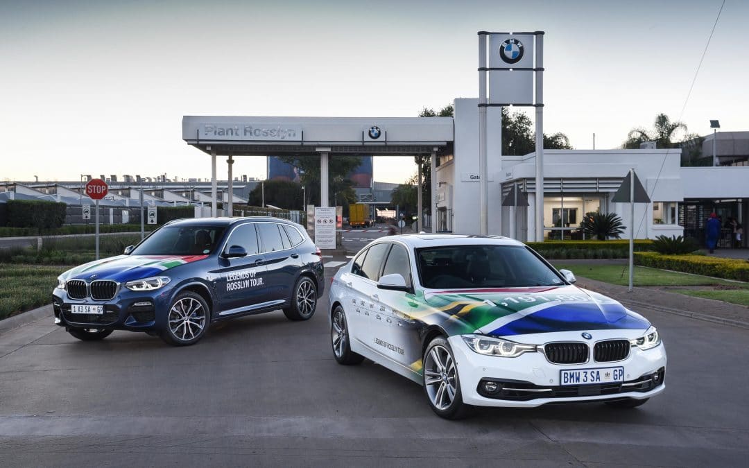 BMW, BMW Rosslyn plant, BMW E30, BMW 325iS, BMW X3, South Africa, motoring news, car news, smetechguru, BMW 3 Series