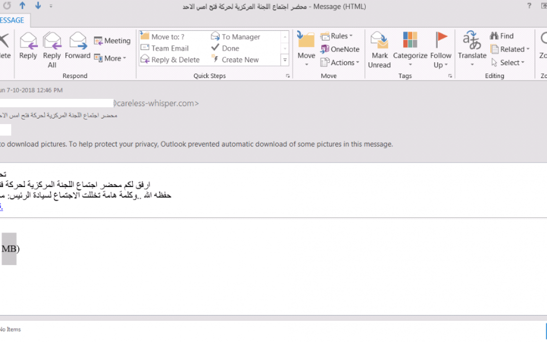 SneakyPastes: basic but effective operation by Gaza Cybergang hits Middle East related targets in 39 countries