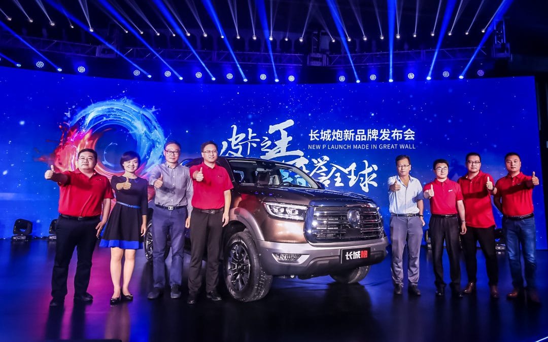 Great Wall’s new P Series Pickup launched, Aiming at the World’s Top Three
