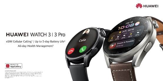 Huawei launches a new range of “Super Device” Experience products globally, soon to be announced locally