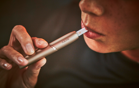IQOS, the smoking alternative is not a vape, so what is it?