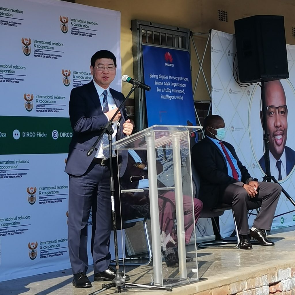 DIRCO, science lab, education, HUAWEI, Huawei