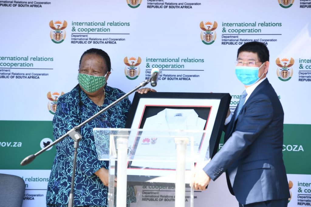 DIRCO, science lab, education, HUAWEI, Huawei