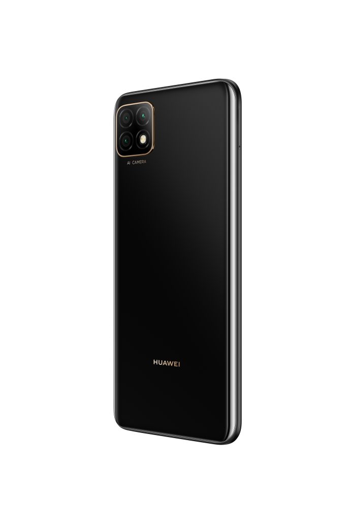 Huawei, smartphone, Android, budget smartphone, midrange smartphone, HUAWEI, HUAWEI nova range, HUAWEI nova Y60