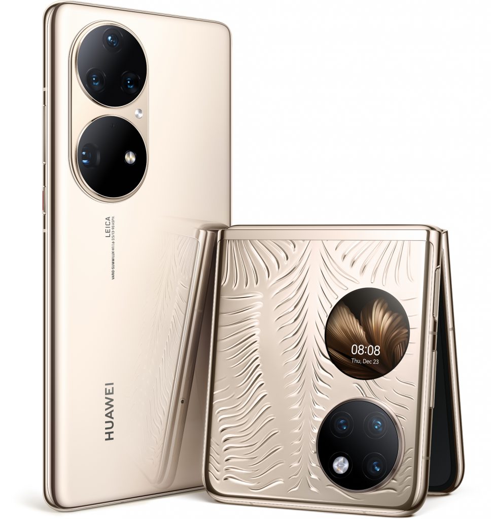 HUAWEI, Huawei, HUAWEI P50 range, foldable tech, smartphone, Android, flagship smartphone, foldable smartphone, cameraphone, HUAWEI P50, HUAWEI P50, HUAWEI P50 Pocket Premium Edition