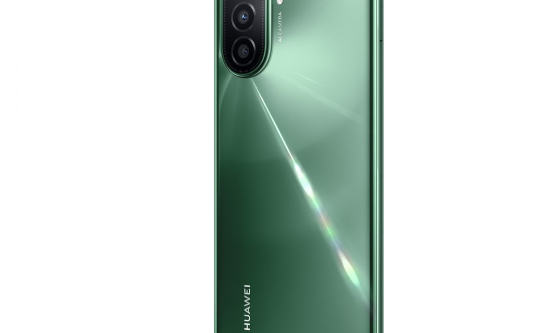 HUAWEI, Huawei, smartphone, midrange smartphone, cameraphone, HUAWEI nova range, Andriod, HUAWEI nova Y70