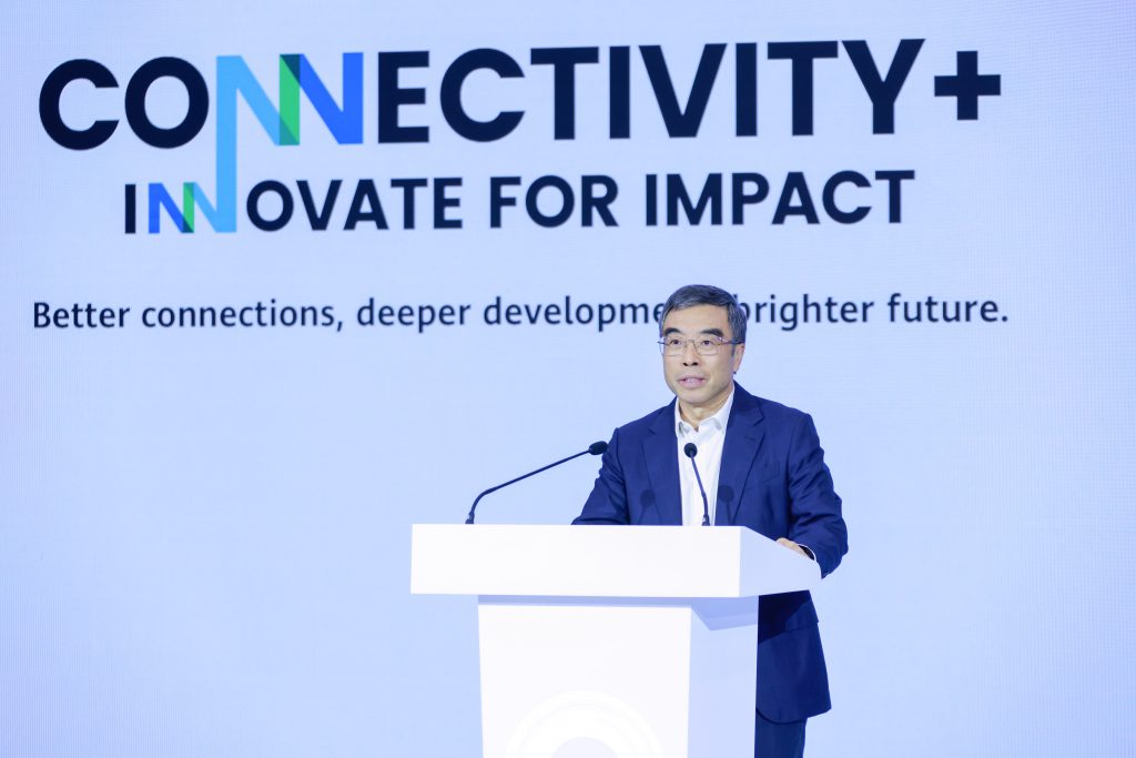 Dr. Liang Hua, Chairman of the Board, Huawei, at Sustainable Corporate Development Forum, HUAWEI, Huawei, DigiSchool, education, learning, 21st Century learning, digital gaps, learning gaps,