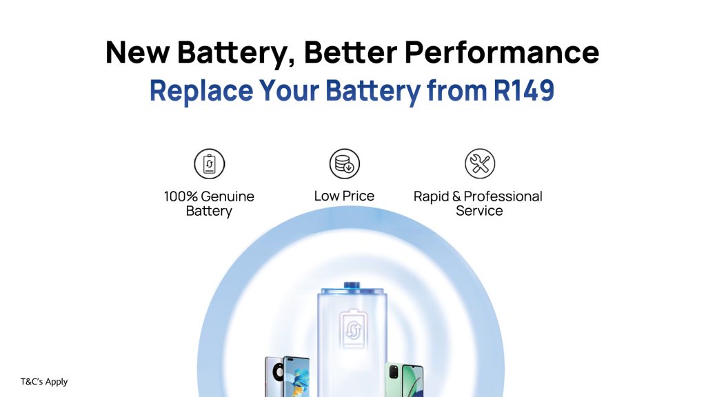 HUAWEI, Huawei, batteries, battery replacement,