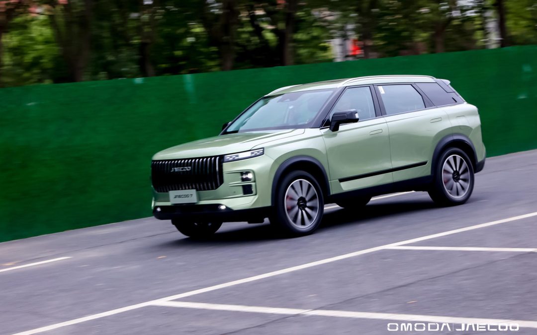 JAECOO 7, JAECOO, Chery, Omoda, OMODA C5, OMODA C5 EV, SMETechGuru,