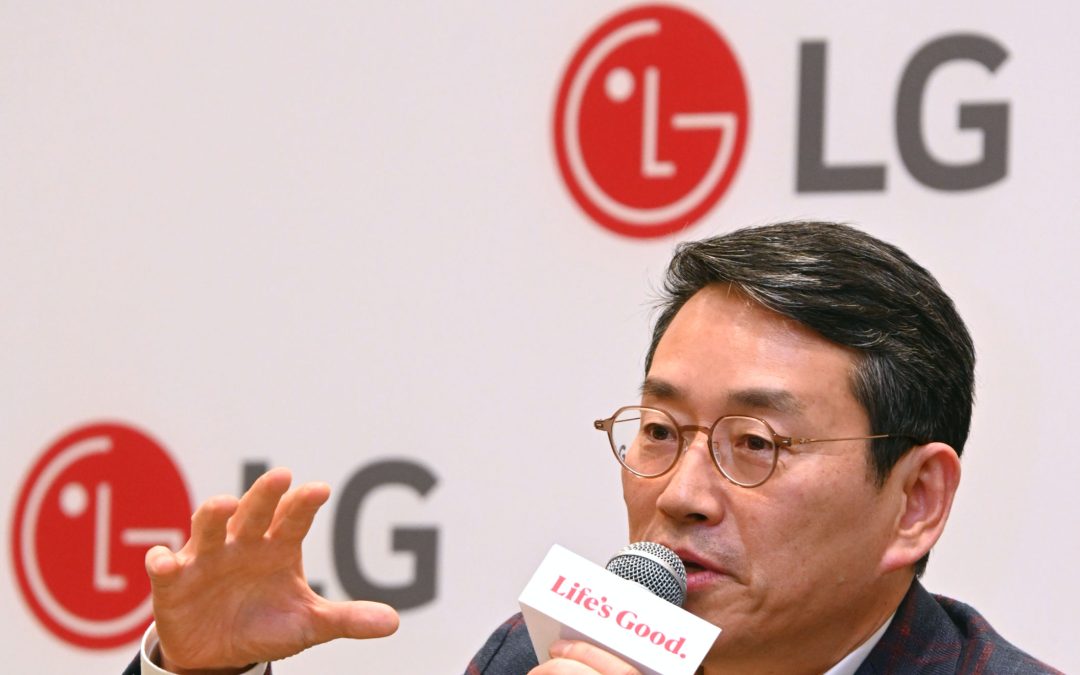 LG CEO AND KEY EXECUTIVES SHARE PLAN TO ACHIEVE ‘FUTURE VISION 2030’ GOAL