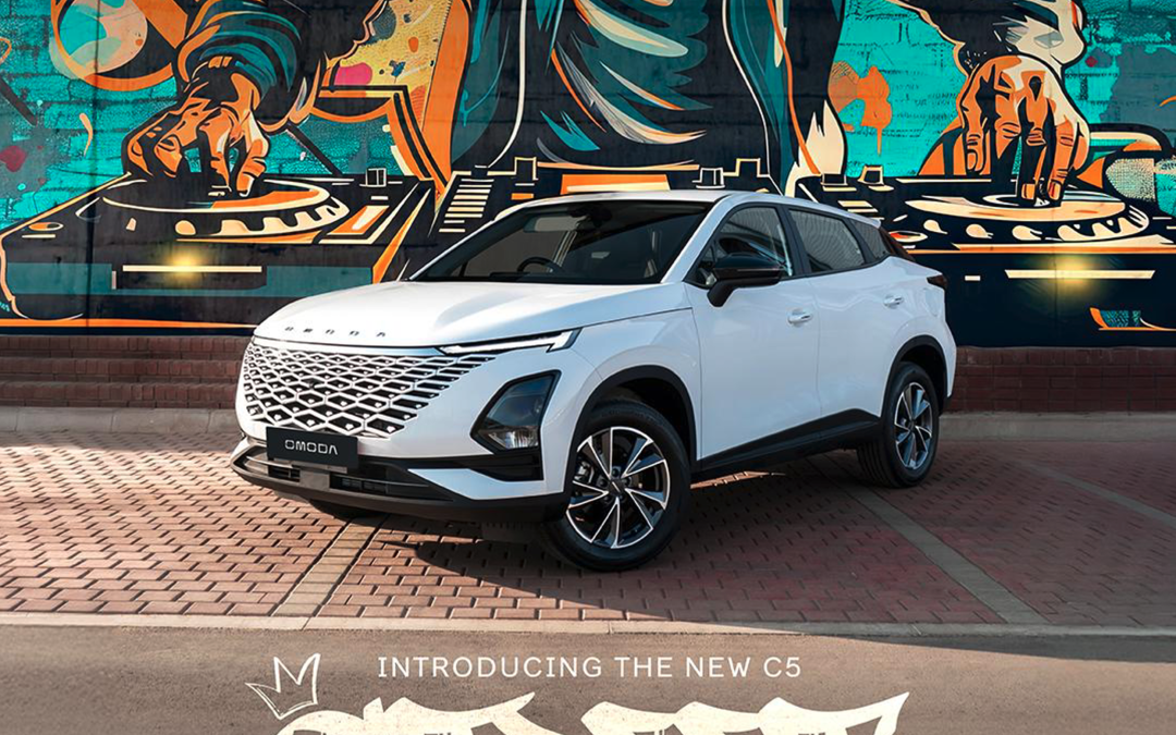 Introducing the OMODA C5 Street: the affordable premium crossover experience