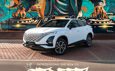 Introducing the OMODA C5 Street: the affordable premium crossover experience