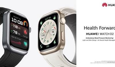 Take Control of Your Heart Health:  The HUAWEI WATCH D2 Revolutionises Blood Pressure Monitoring