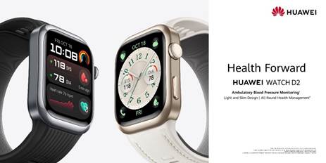 Smarter Health Starts Here: Meet the HUAWEI WATCH D2 with 24-Hour Blood Pressure Tracking
