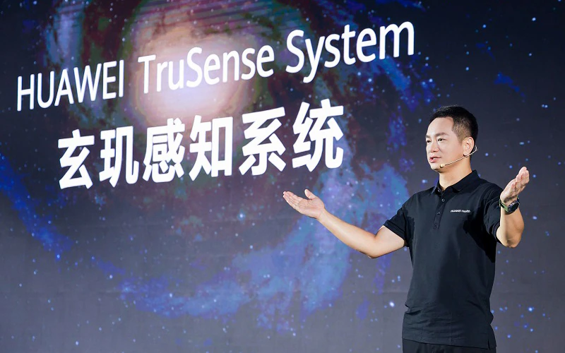Huawei Enhances HUAWEI TruSense System with Distributed Super-Sensing Module, Set to Launch New Health-Focused Wearable in May