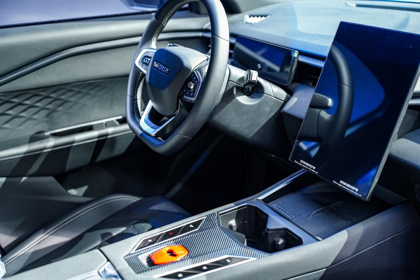 OMODA C4 unveiled: Bold design, next-gen tech, coming to South Africa Q1 2026