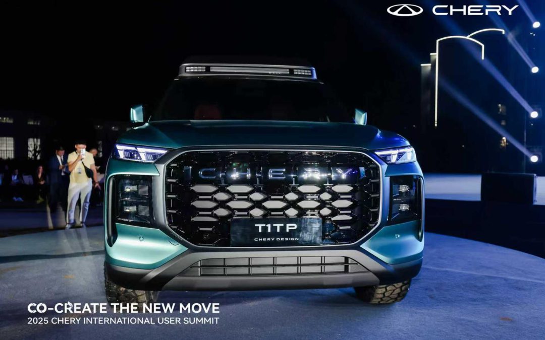 Chery expands product frontiers and ecological commitment at the 2025 Global User Summit