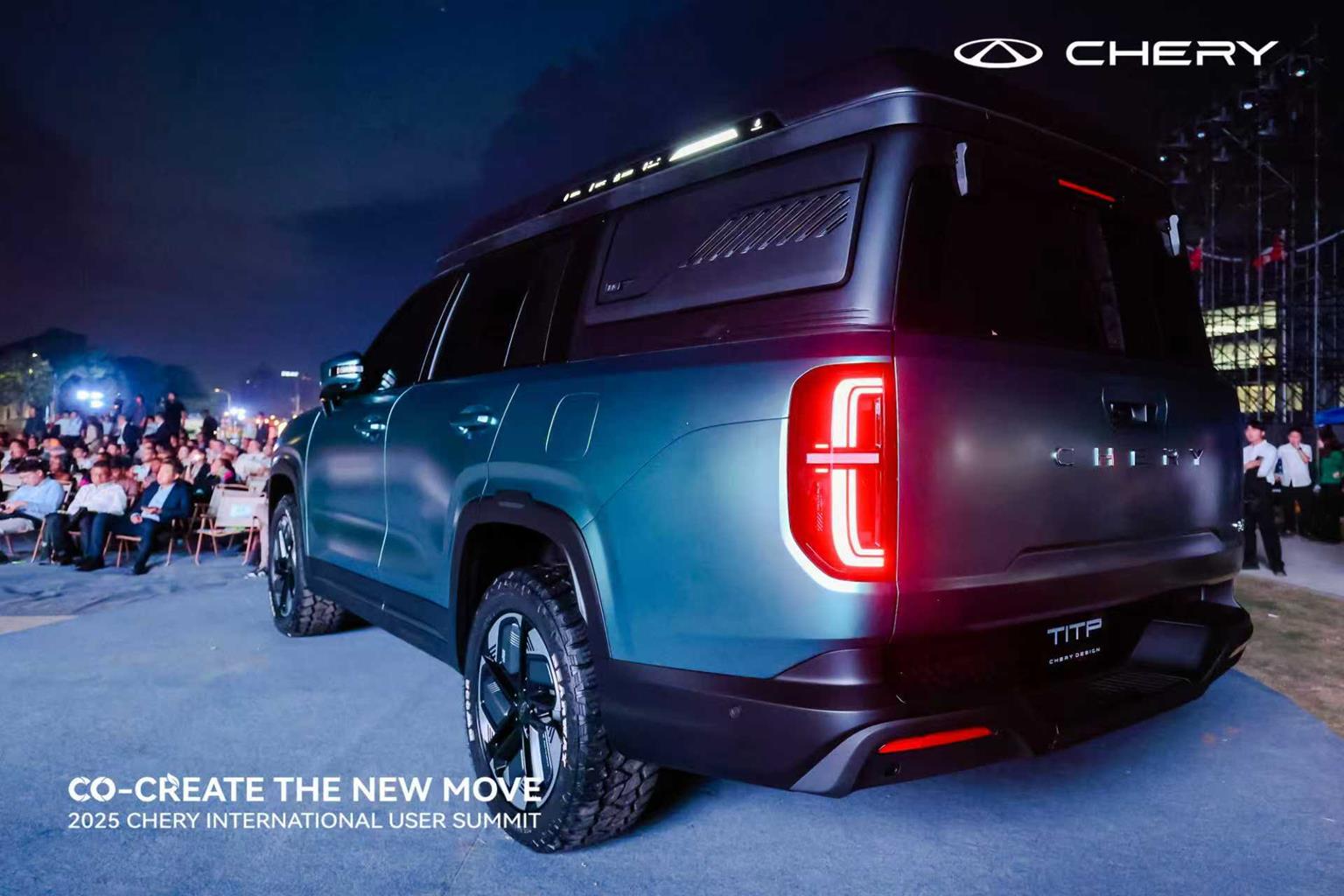 Chery expands product frontiers and ecological commitment at the 2025 Global User Summit