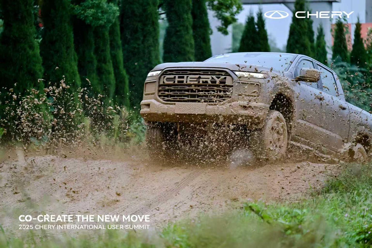 Chery expands product frontiers and ecological commitment at the 2025 Global User Summit