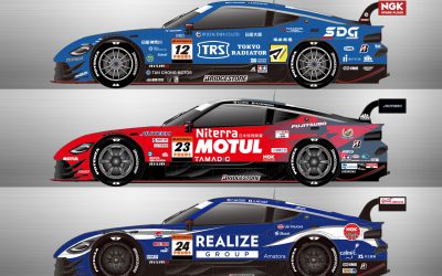 Nissan and NMC announces motorsports programs for 2026