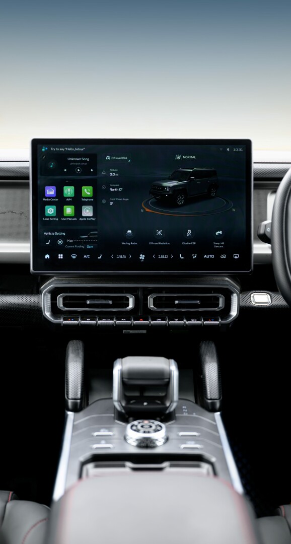 Jetour South Africa
WARRANTIES THAT GO THE EXTRA MILE