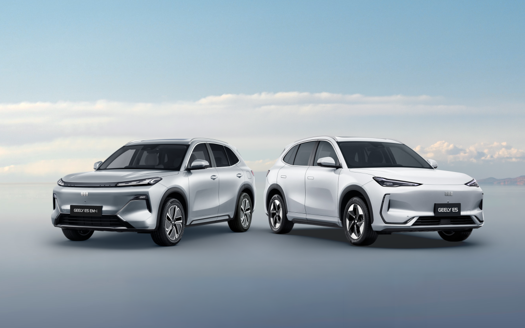 Drive the Future with Geely — And You Could Win Your First Year of Driving