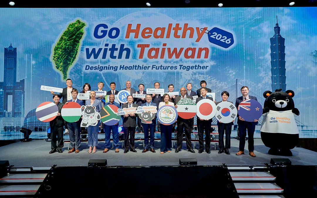 “Go Healthy with Taiwan 2026” Global Proposal Campaign Launch Inviting the World to Co-create a New Paradigm for Healthier Futures