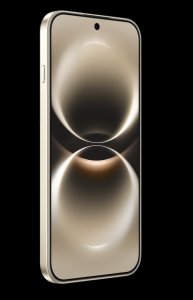 he HUAWEI nova 15 Max Challenges Everything We Think We Know About Smartphone Value The HUAWEI nova 15 Max Puts Long Battery Life and Affordability in the Same Package