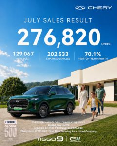 Chery South Africa records double-digit growth as July sales rise