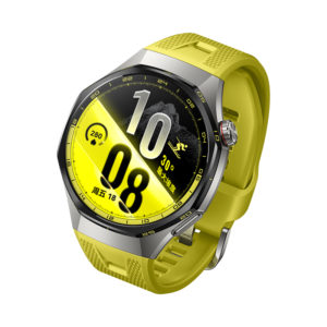 Huawei Unveils the WATCH GT 7 Series and Flagship Products at Global Innovative Product Launch Event in Munich Chase the Wild as Huawei unveils WATCH GT 7 Series and its latest flagship lineup in Munich Huawei goes wild in Munich with WATCH GT 7 Series and a new generation of flagship tech