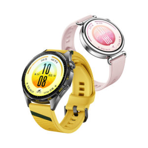 Huawei Unveils the WATCH GT 7 Series and Flagship Products at Global Innovative Product Launch Event in Munich Chase the Wild as Huawei unveils WATCH GT 7 Series and its latest flagship lineup in Munich Huawei goes wild in Munich with WATCH GT 7 Series and a new generation of flagship tech