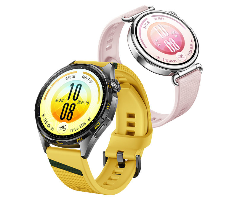 Huawei Unveils the WATCH GT 7 Series and Flagship Products at Global Innovative Product Launch Event in Munich