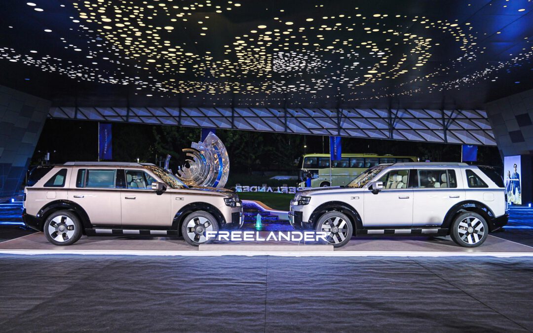 Chery and JLR relaunch Freelander with 460 kW plug-in hybrid SUV